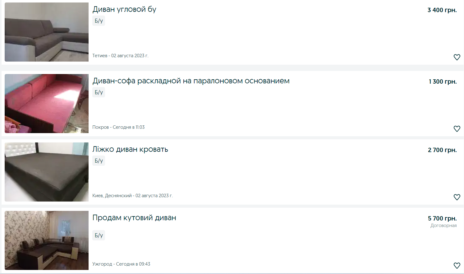 Запланировали ремонт? Эксперты рассказали, сколько сейчас стоит такое "удовольствие"